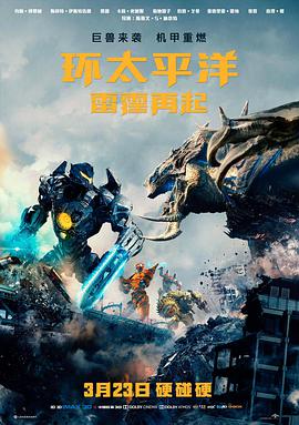 小巷人家