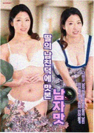 头脑特工队3
