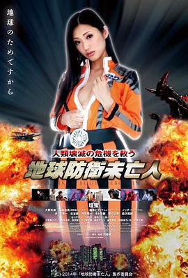 九龙城寨2