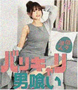 种地吧3
